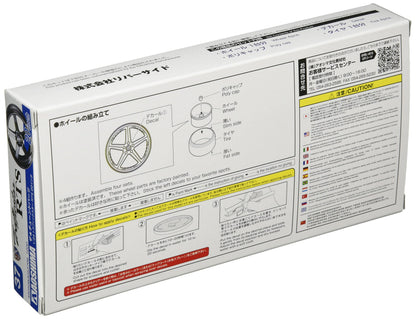 Aoshima 1/24 Traffic Star RTS 20-Inch Model Kit Parts