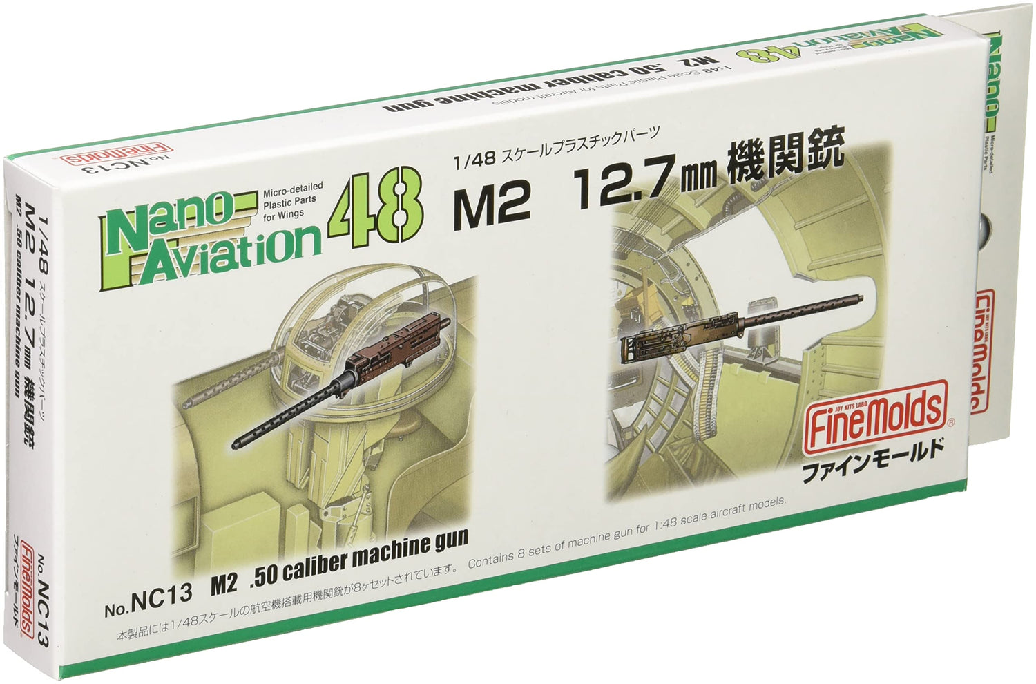 FineMolds 1/48 Nano Aviation Series M2 12.7mm Machine Gun Model Parts