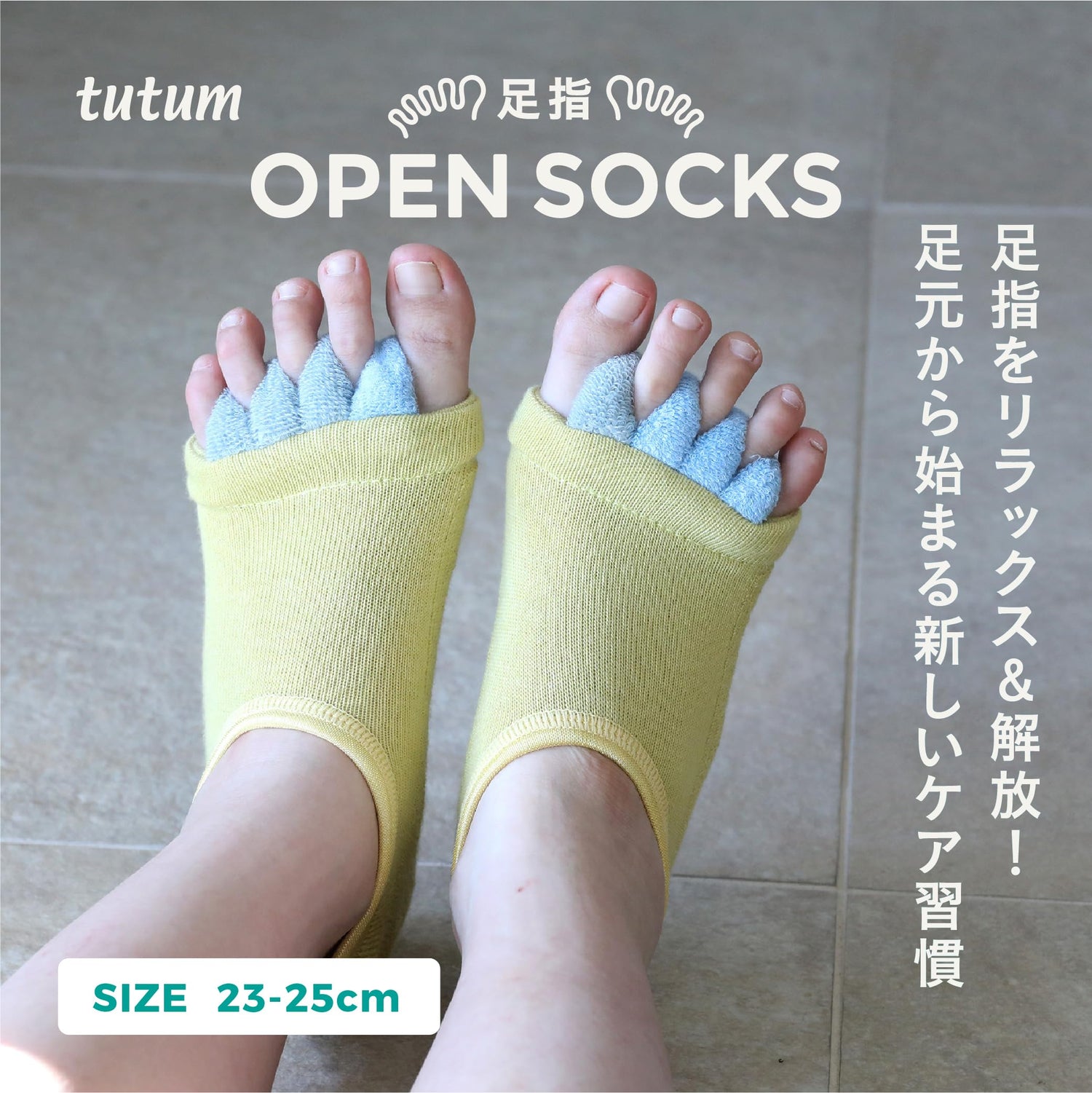 CB JAPAN Toe Separator for Gentle Stretching and Comfort