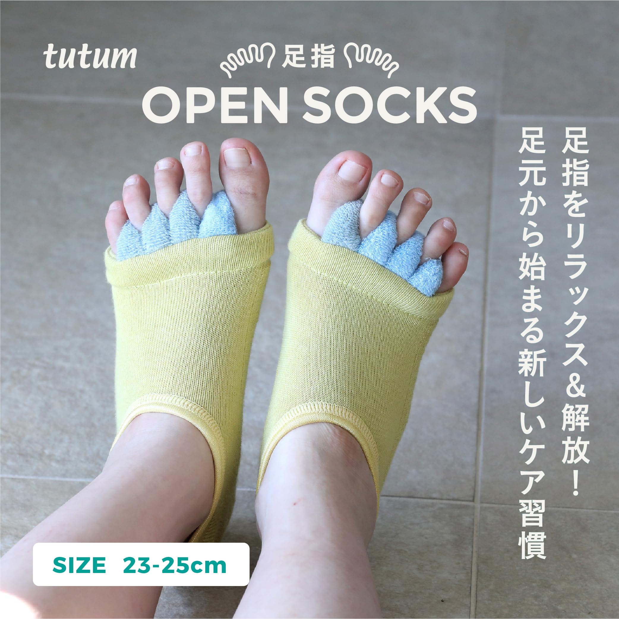 CB JAPAN Toe Separator for Gentle Stretching and Comfort