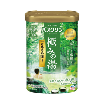 Baskulin Premium Bath Powder Relaxing Forest Scent 600g