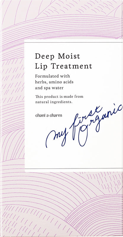 chant a charm Deep Moist Lip Treatment 9g Fragrance-Free Hydration