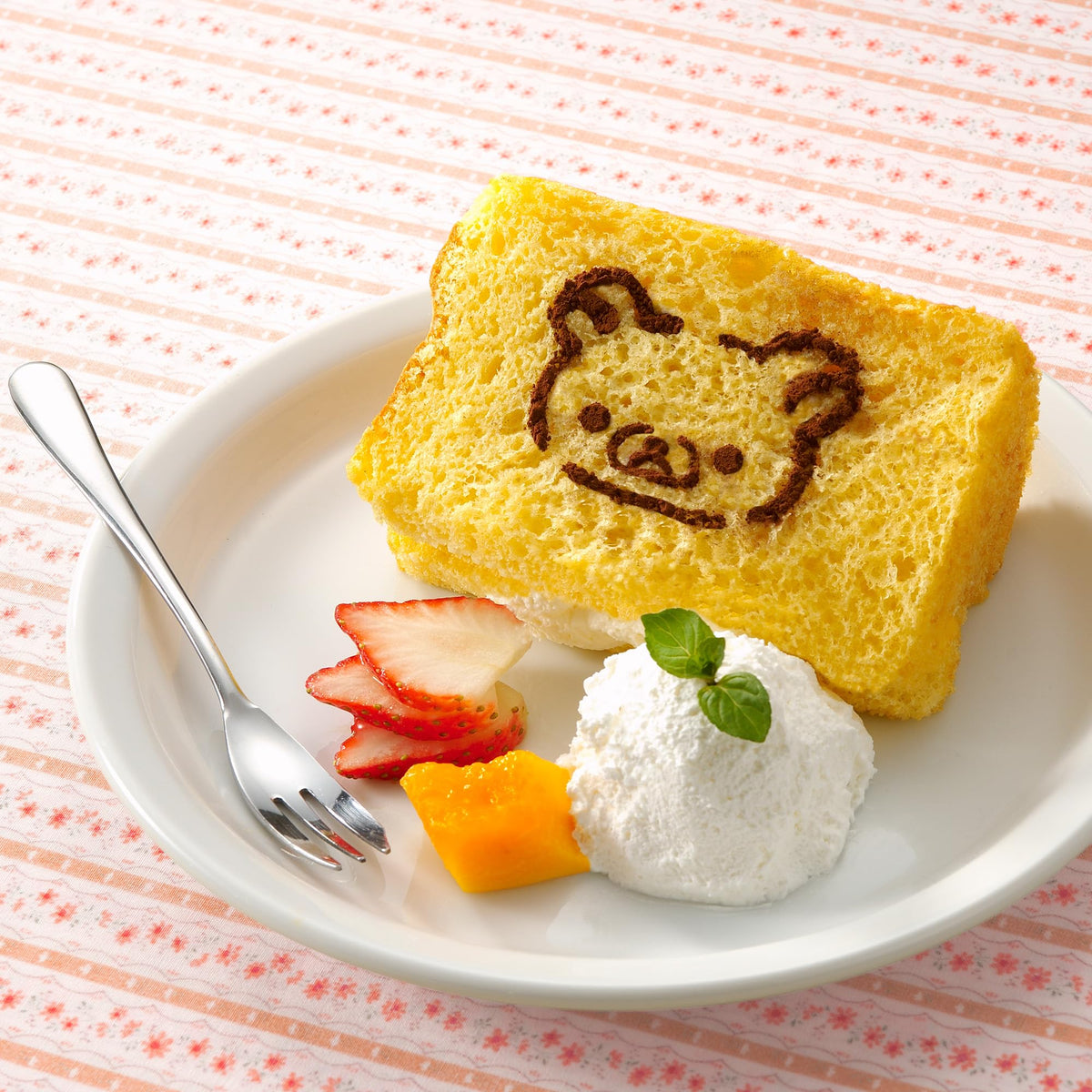 OSK Rilakkuma Furikake Plate Set 3-Piece