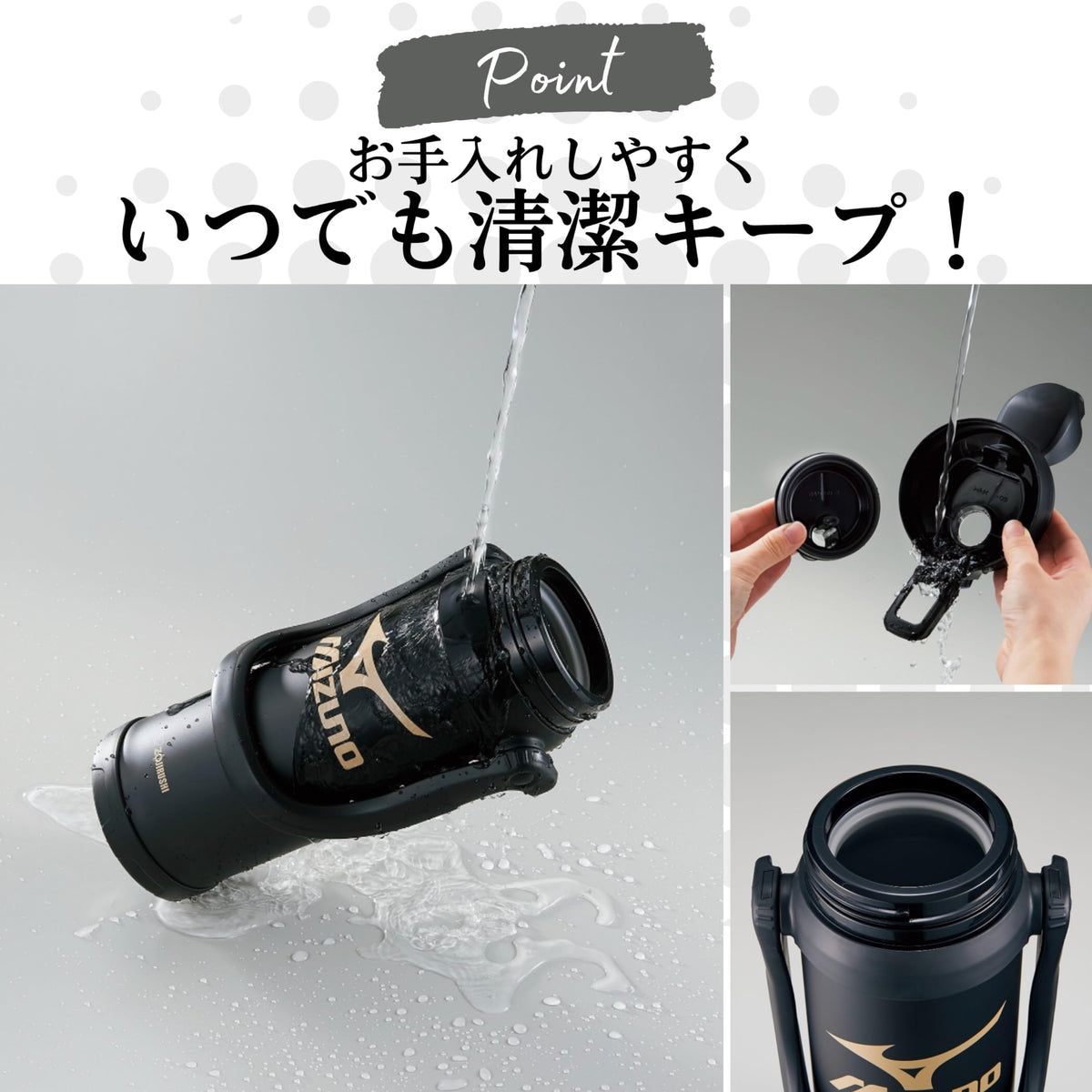 ZOJIRUSHI Cool Bottle Large Capacity 2.06L Ideal for Sports