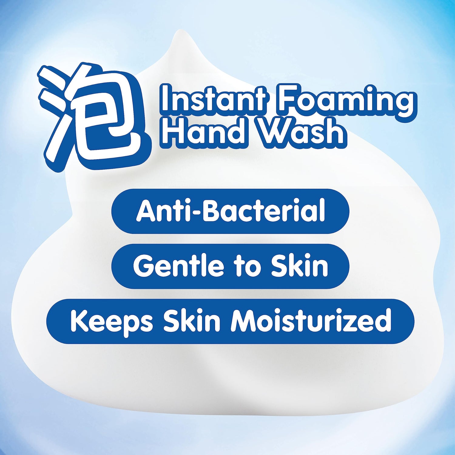 Bioré Foaming Hand Soap Fruits Refill 430ml