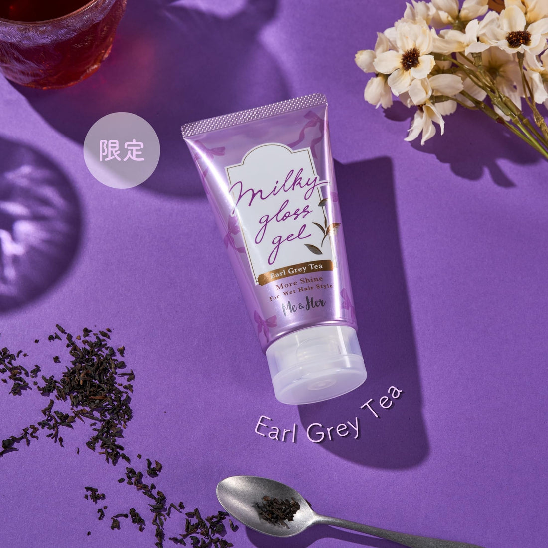 Utena Me and Her Milky Gloss Gel More Shine Earl Grey Tea 90g