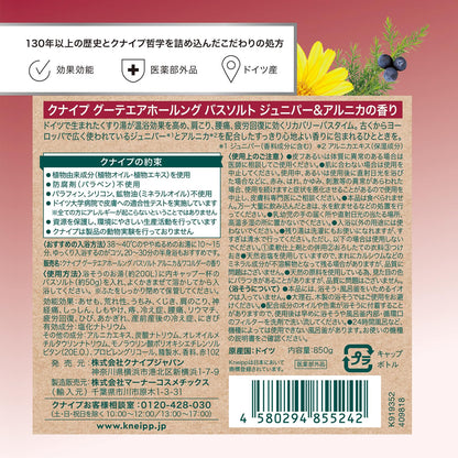 Kneipp Bath Salt Juniper &amp; Arnica Scent 850g