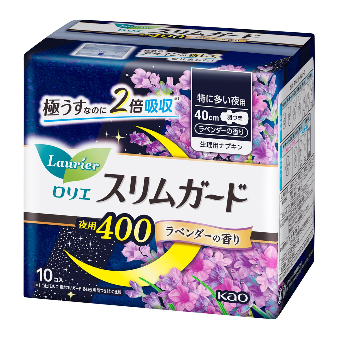 Lohas Slim Guard Lavender Night Pads 400ml 10 Count