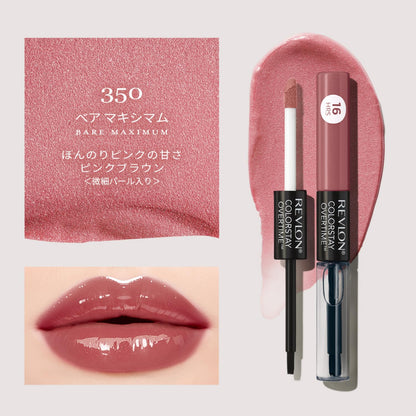 REVLON ColorStay Overtime Lip Color N 350 Bear Maximum 0.2oz