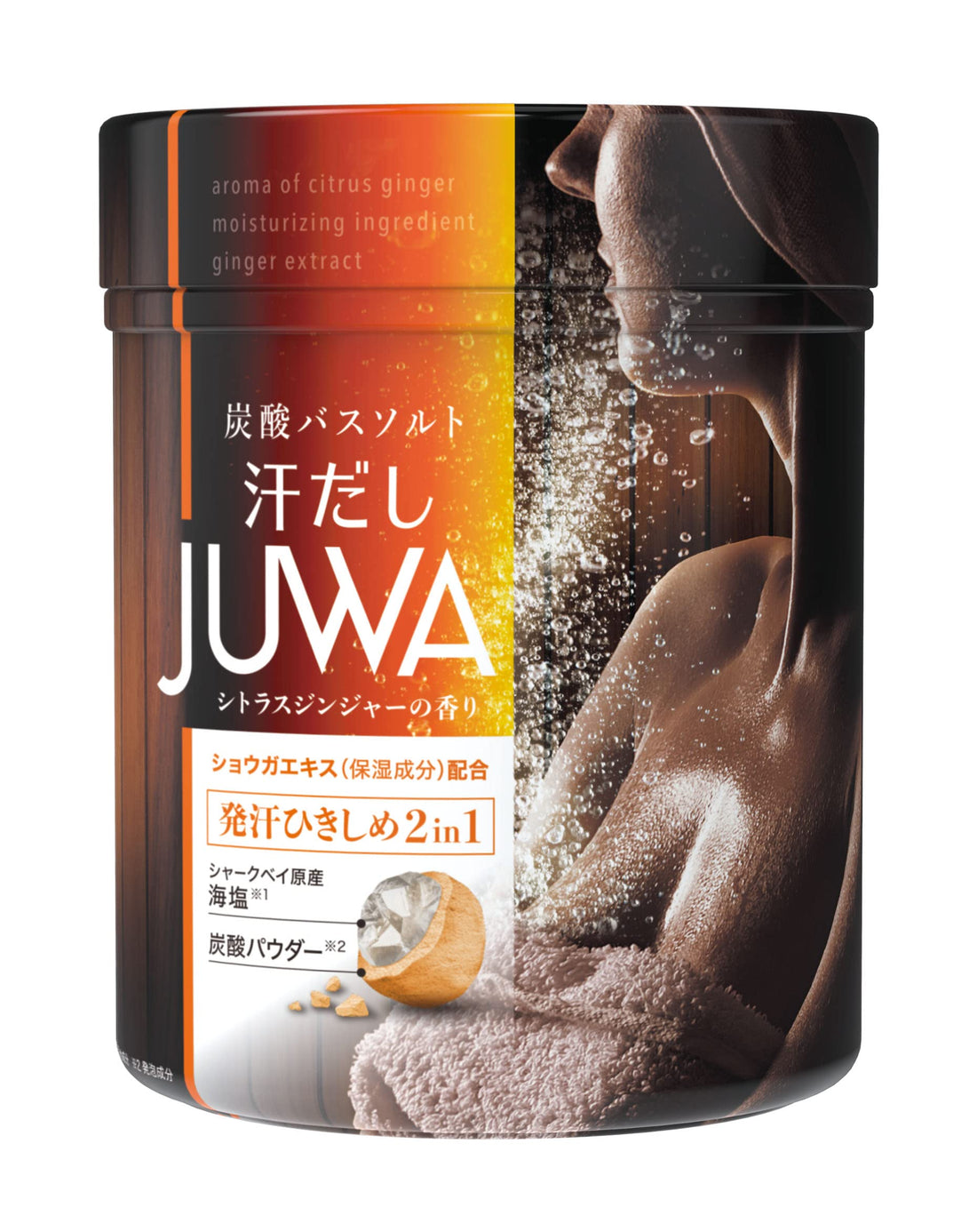 Hakugenaasu Citrus Ginger Body Powder 500g for Refreshing Care