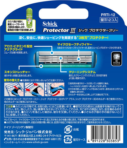 Schick Protector 3 Blade Razor Refill 12 Count for Smooth Shaving