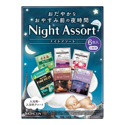 Kikiyu Night Assort Bath Salts 6 Pack for Relaxing Soaks
