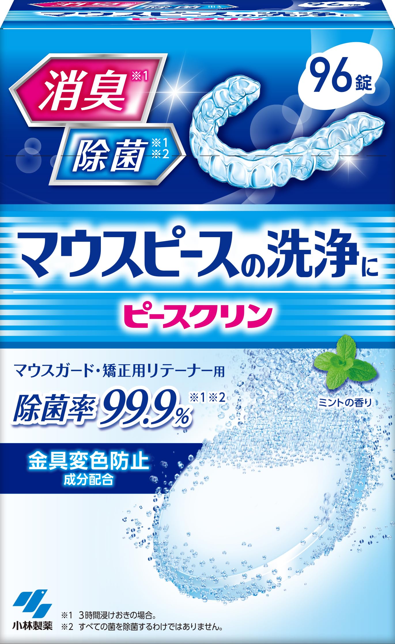 Peace Clean Mouthpiece Cleaner Mint Scent 96 Tablets