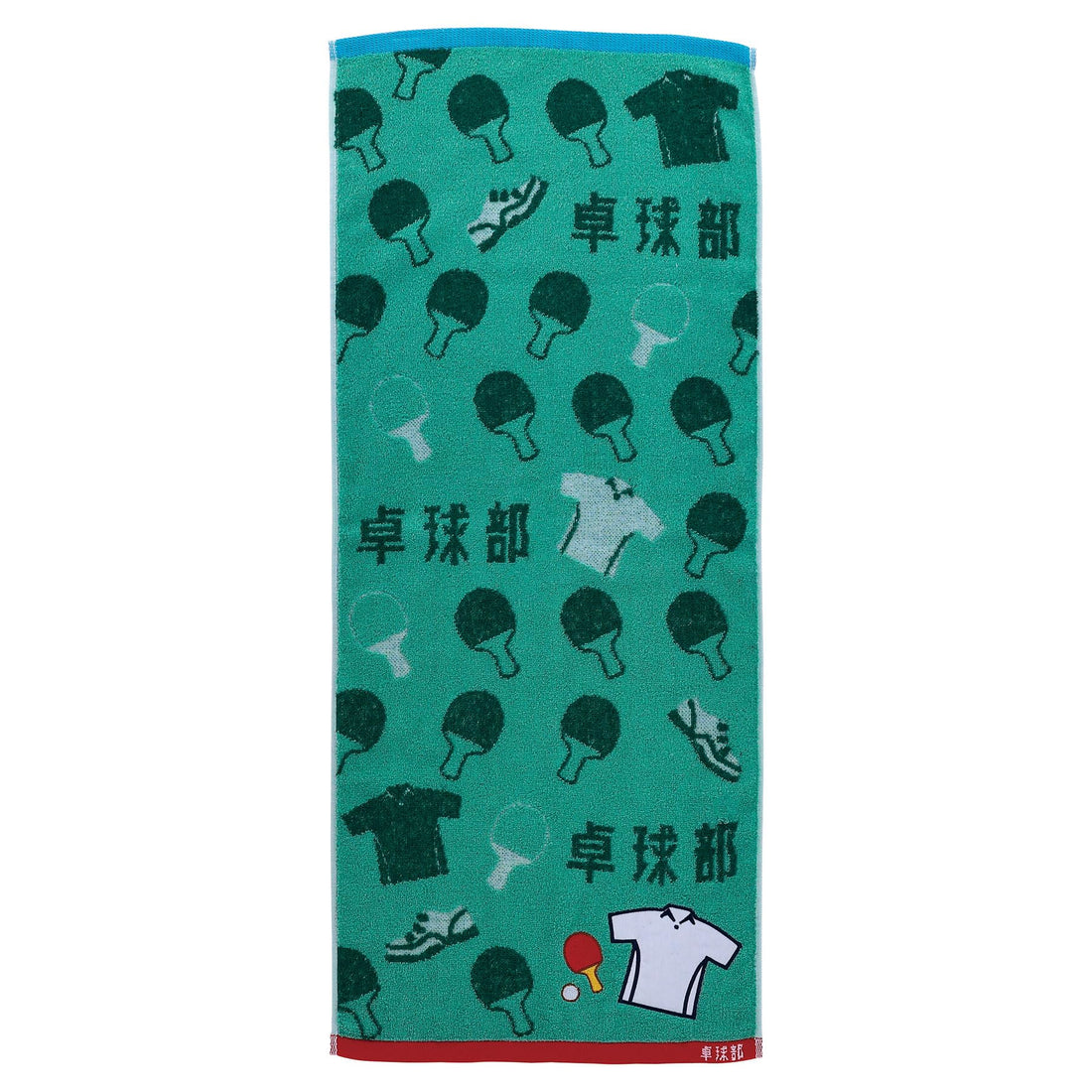Marushin GUTS Face Towel for Table Tennis Enthusiasts
