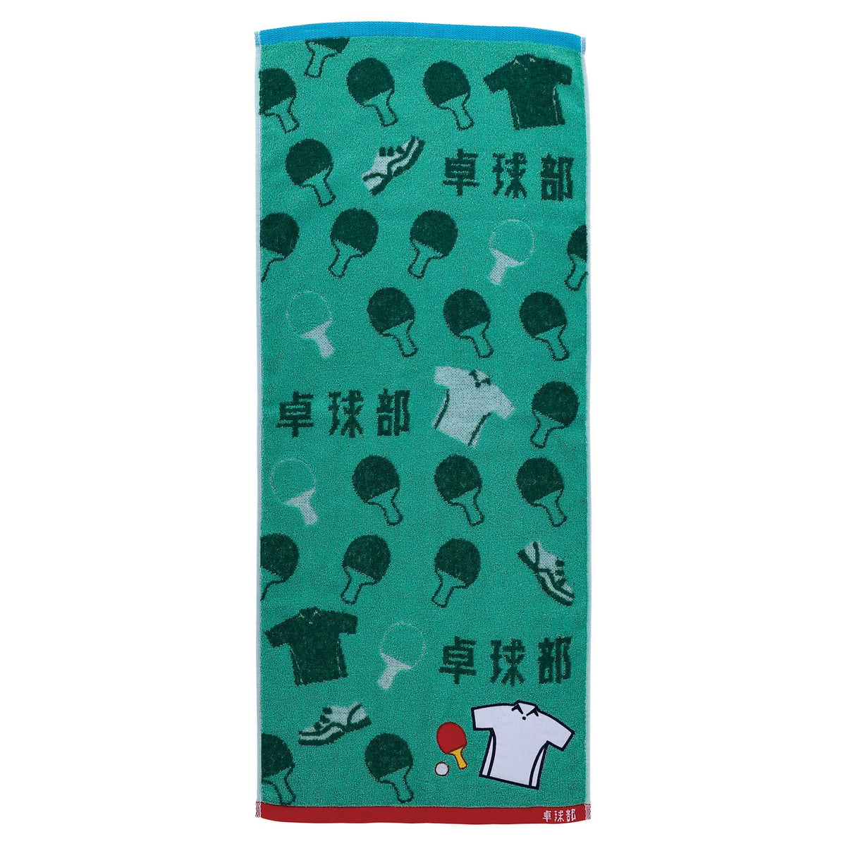 Marushin GUTS Face Towel for Table Tennis Enthusiasts