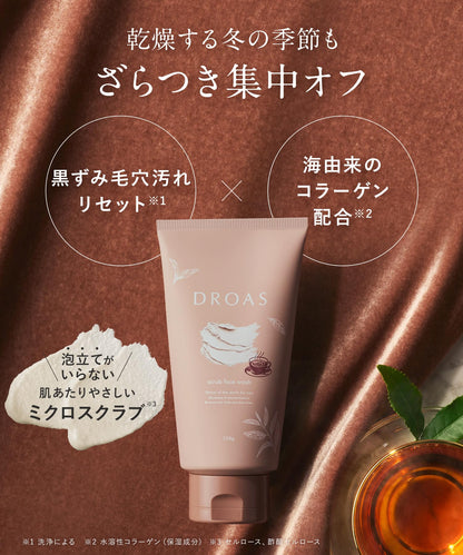 DROAS Clay Mild Scrub Wash with Earl Grey Scent 150ml