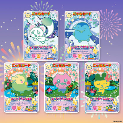 BANDAI Tamagotchi New! Gocchi Card 3 Pack of 20 Collectible Cards