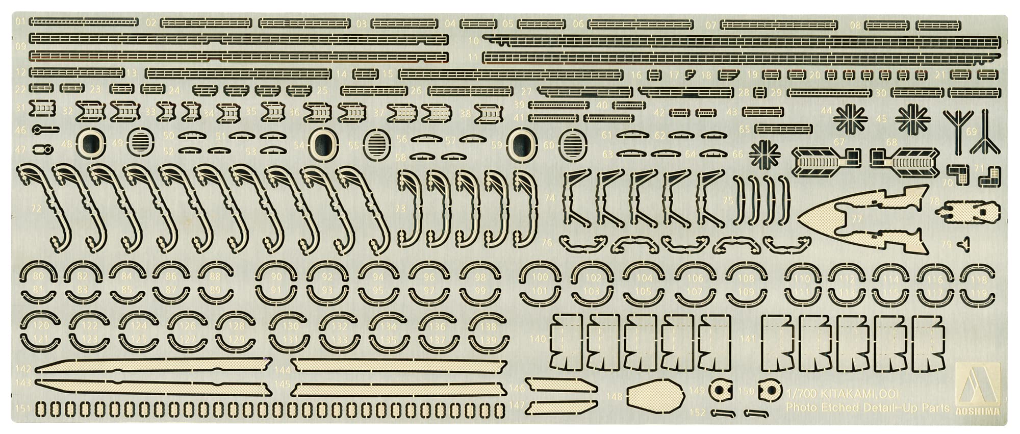 AOSHIMA 1/700 Waterline Series Japanese Navy Oi Kit Etching Set