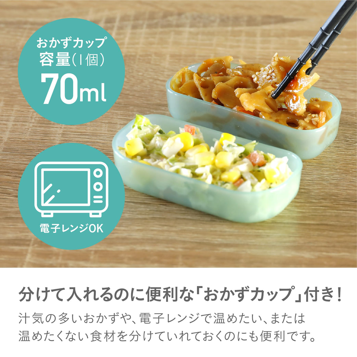 CB JAPAN Foodman Slim Bento Box 800ml with Antibacterial Features