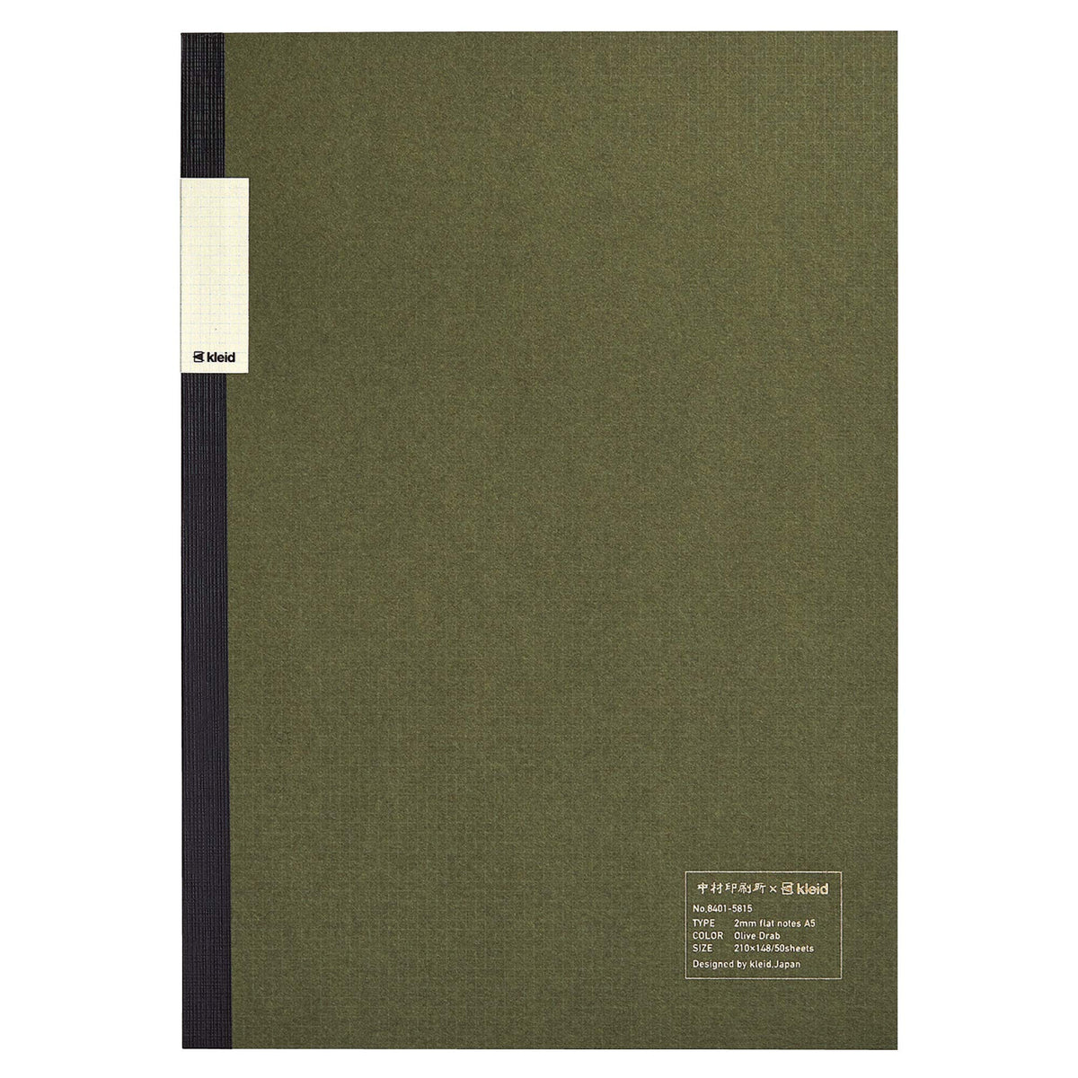 Kleid Olive A5 2mm Grid Notebook for Creative Planning
