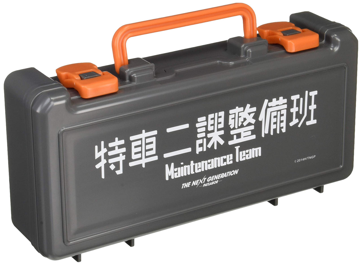 Groove Garage Tool Box for THE NEXT GENERATION Patlabor Maintenance Team