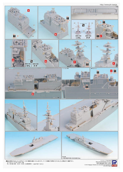 PIT-ROAD 1/700 Scale Model Detail Parts Set for DDH Izumo Class