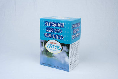 BEAMS JAPAN Magma Onsen Beppu Bath Powder 15g x 21 Packs