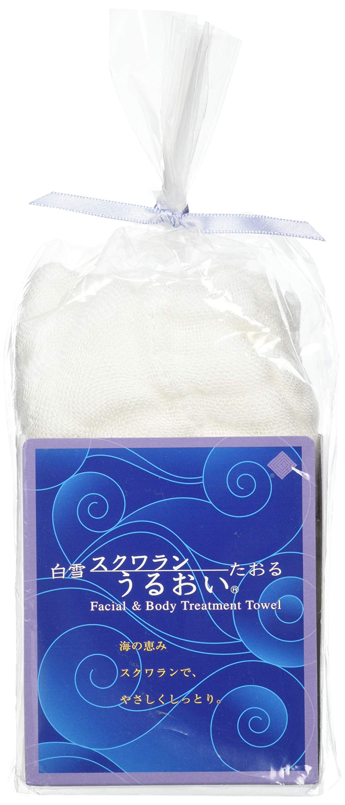 Shirayuki Squalane Moisturizing Towel Regular Size for Japanese Skincare