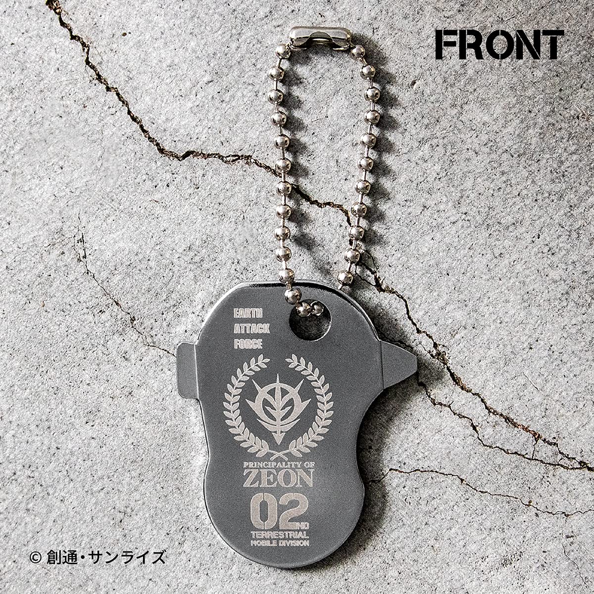 Plex Gundam Key Tool Zeon Army Model G-203 Collectible Figure