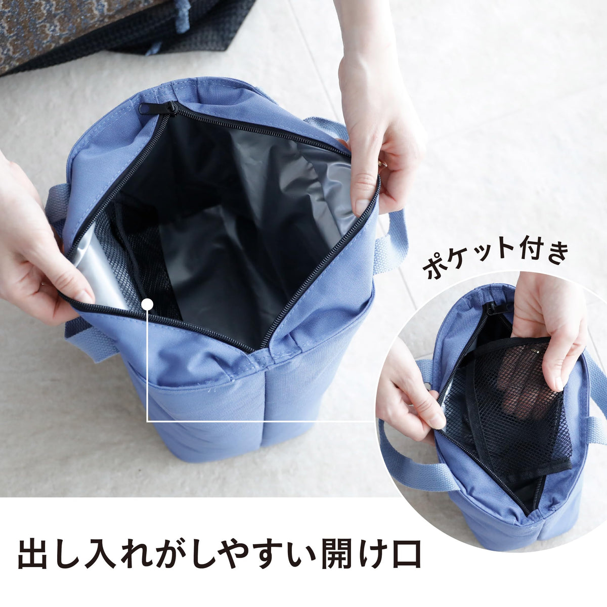 CB JAPAN Insulated Lunch Bag M Size 8L for Food Storage