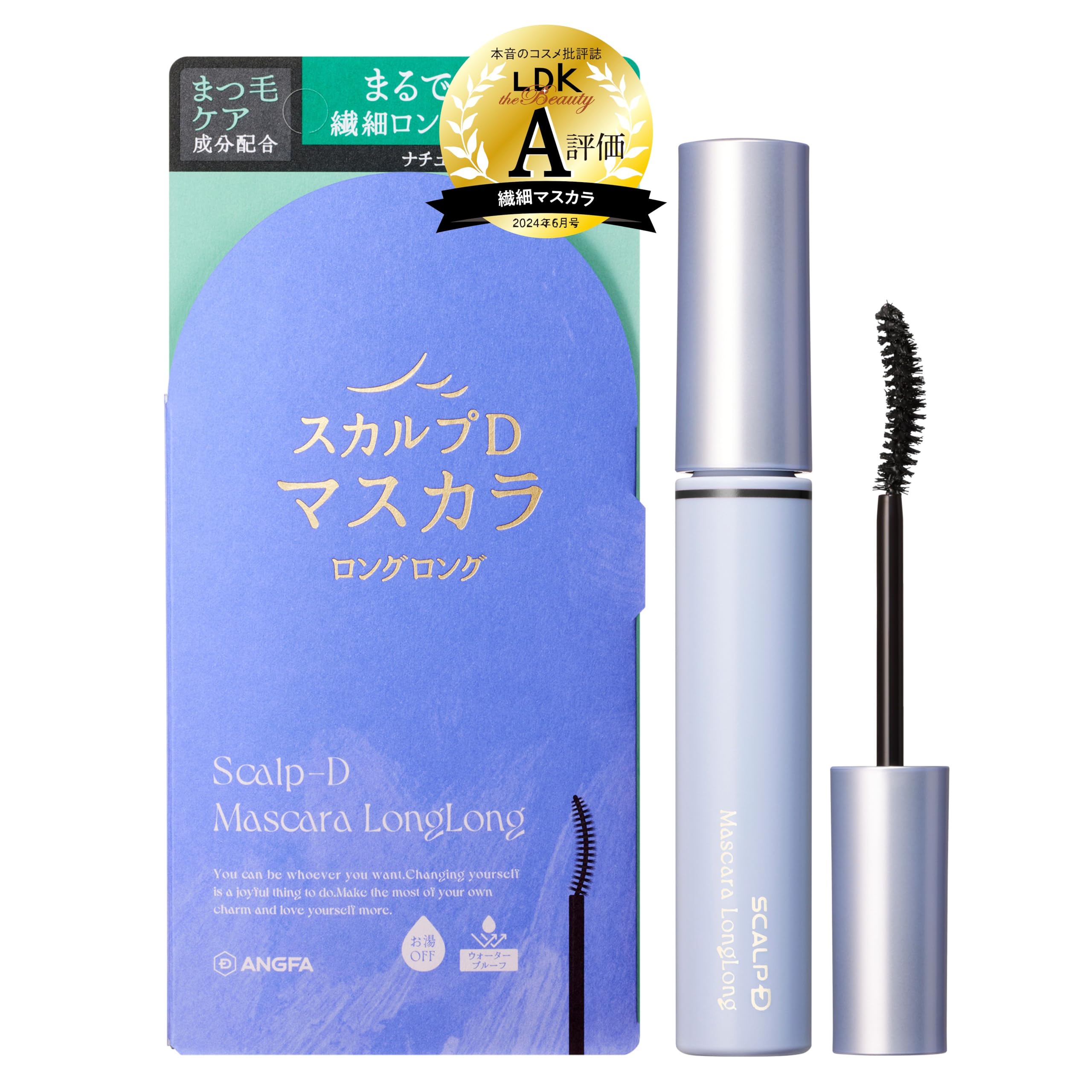 Sukarupudmatsukebiyoueki Mascara Long Long Natural Black 6g