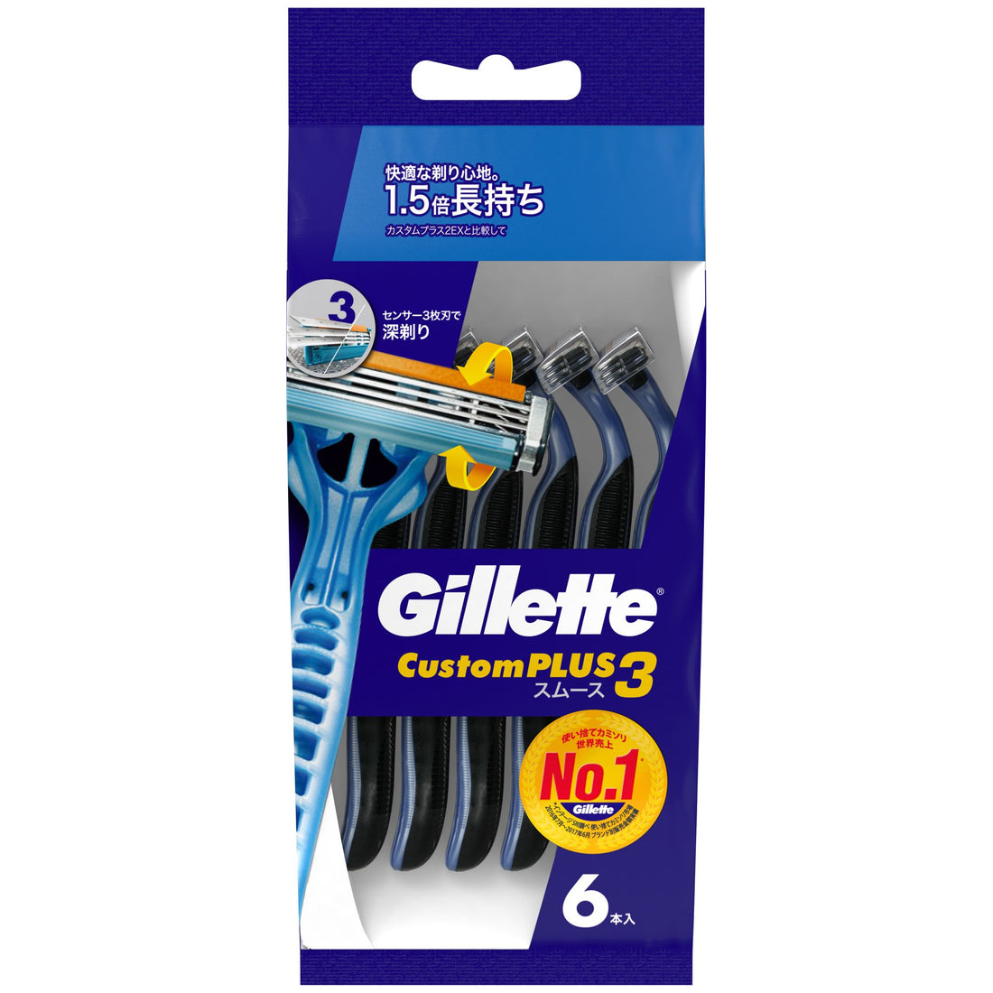 Gillette Custom Plus 3 Smooth Disposable Razors 6 Count