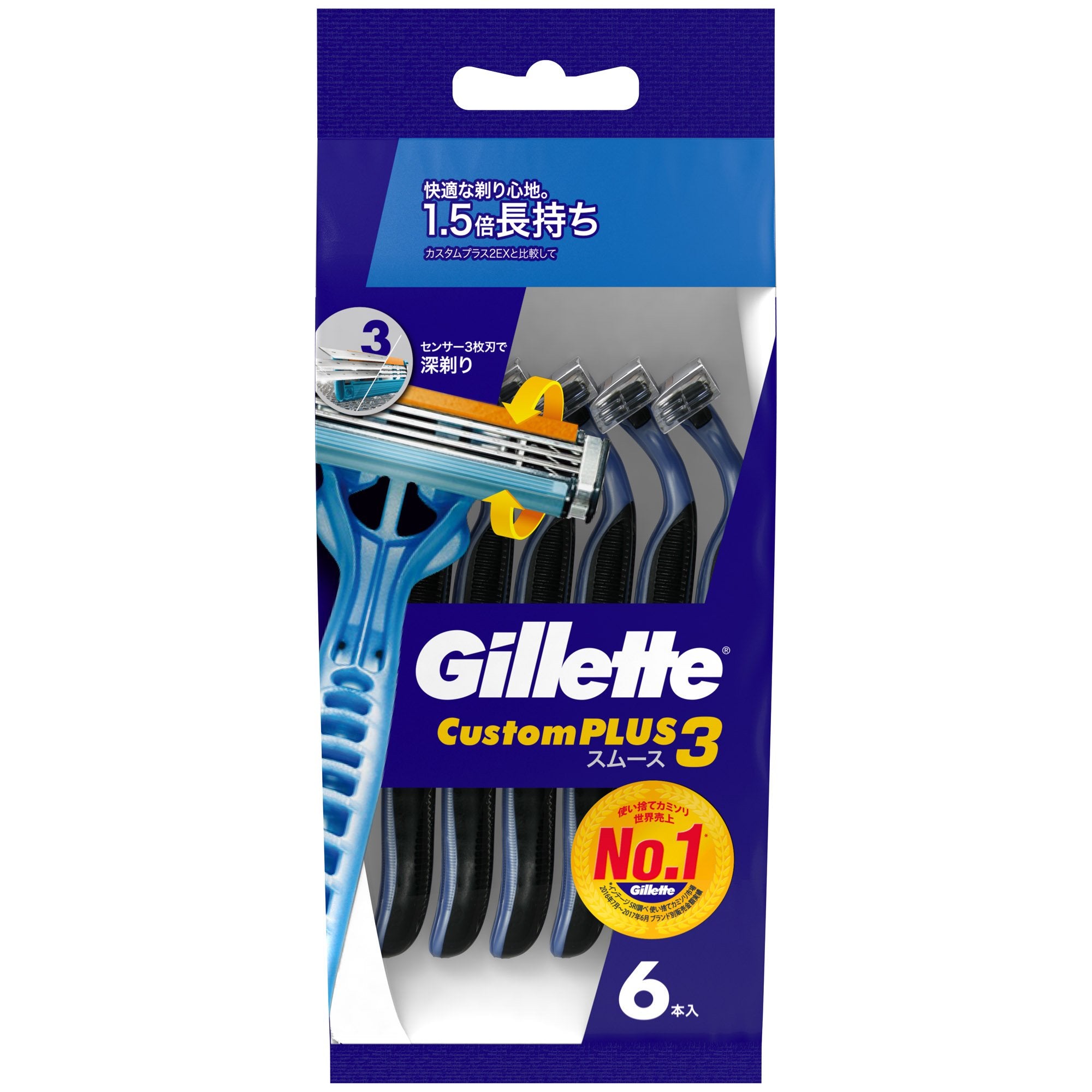 Gillette Custom Plus 3 Smooth Disposable Razors 6 Count
