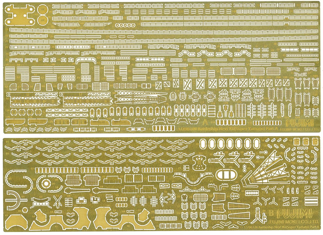 FUJIMI 1/700 Upgrade Parts Set for Japanese Battleship Kii with Etching Parts
