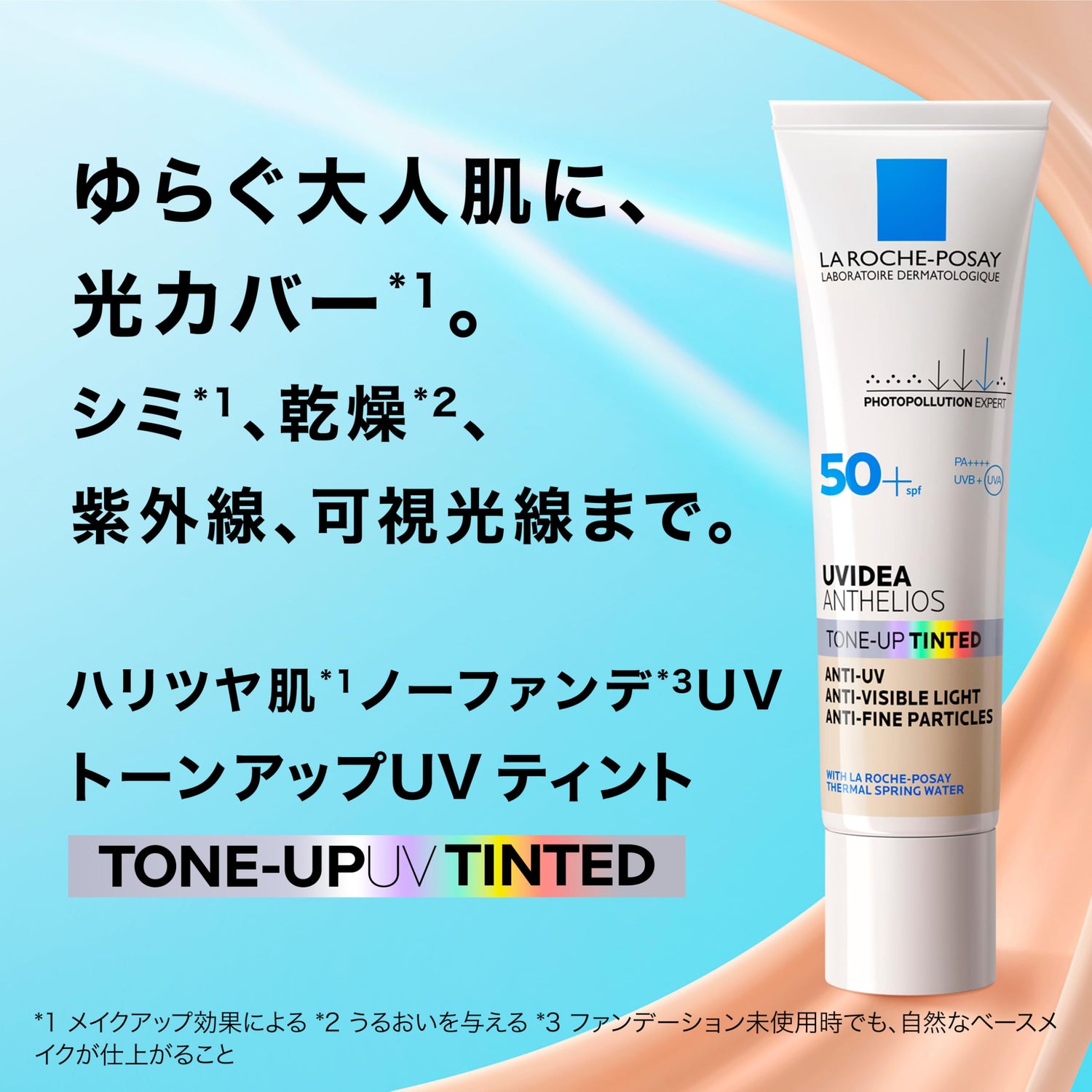La Roche-Posay Tone-Up Tint SPF50+ 30ml for Radiant Skin