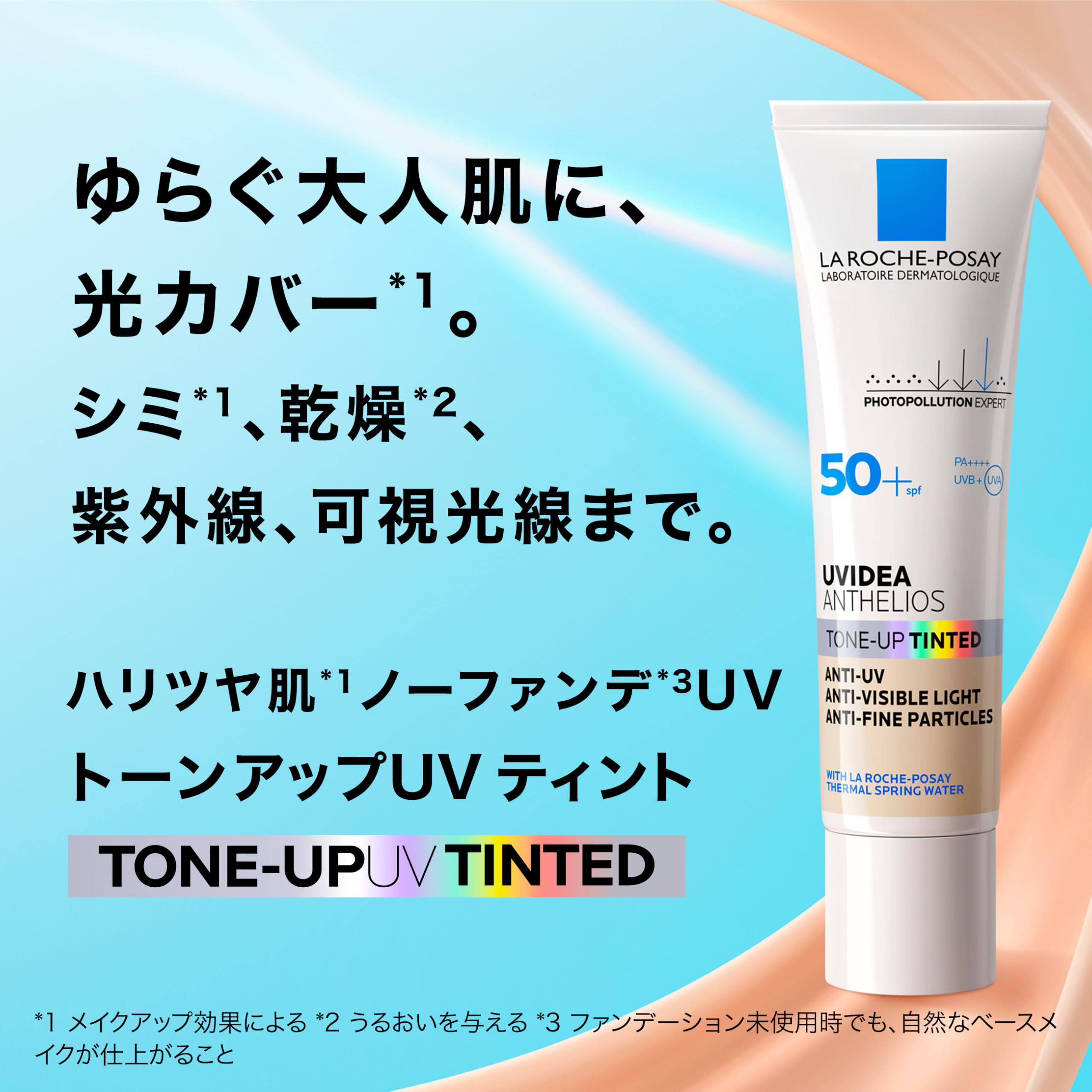 La Roche-Posay Tone-Up Tint SPF50+ 30ml for Radiant Skin