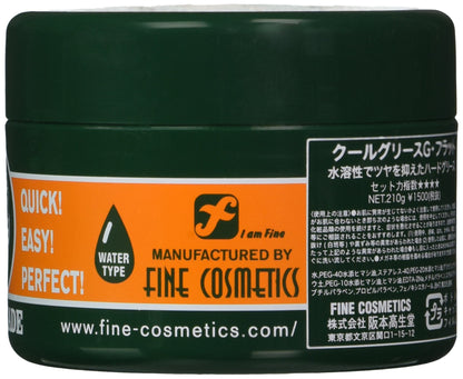 Cool Grease G Flat Hair Styling Gel 210g by Cool Grease