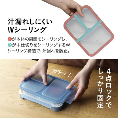 CB JAPAN Foodman Bento Box Slim Design 700ml Ash Blue