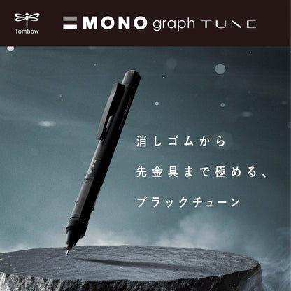 Tombow MONO Graph Tune Full Black Mechanical Pencil Set 0.5mm