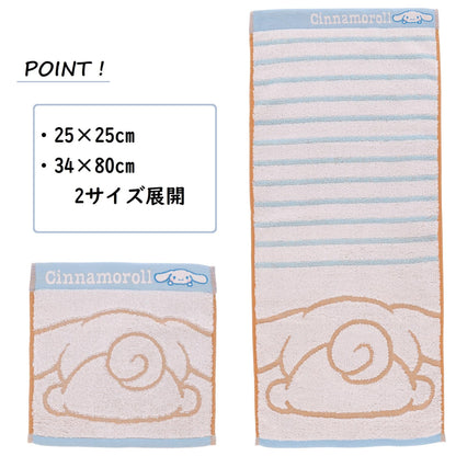 Marushin Face Towel Cinnamoroll Organic Cotton Antibacterial