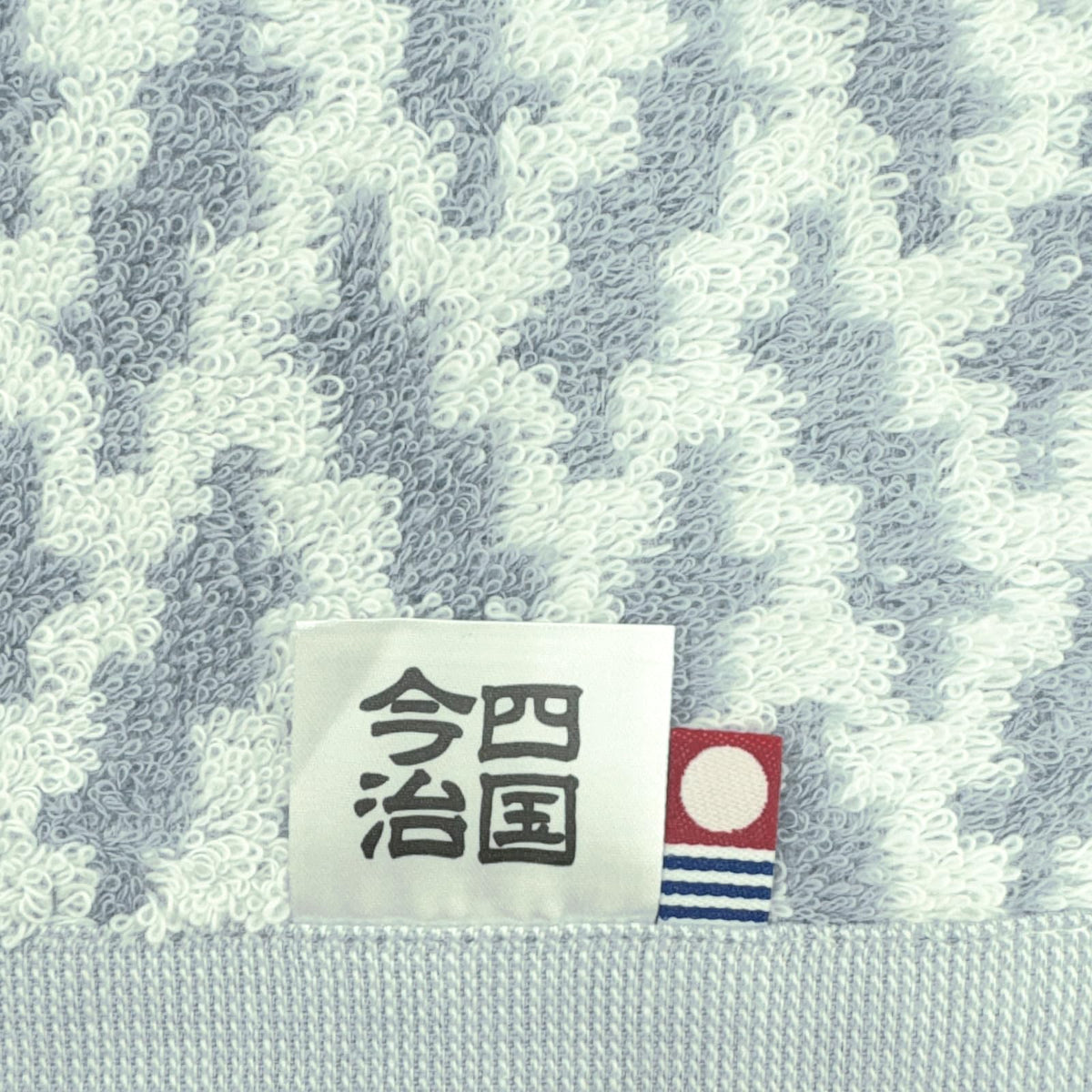 Hayashi Face Towel Soft and Absorbent 34x80cm Imabari Towel Grey