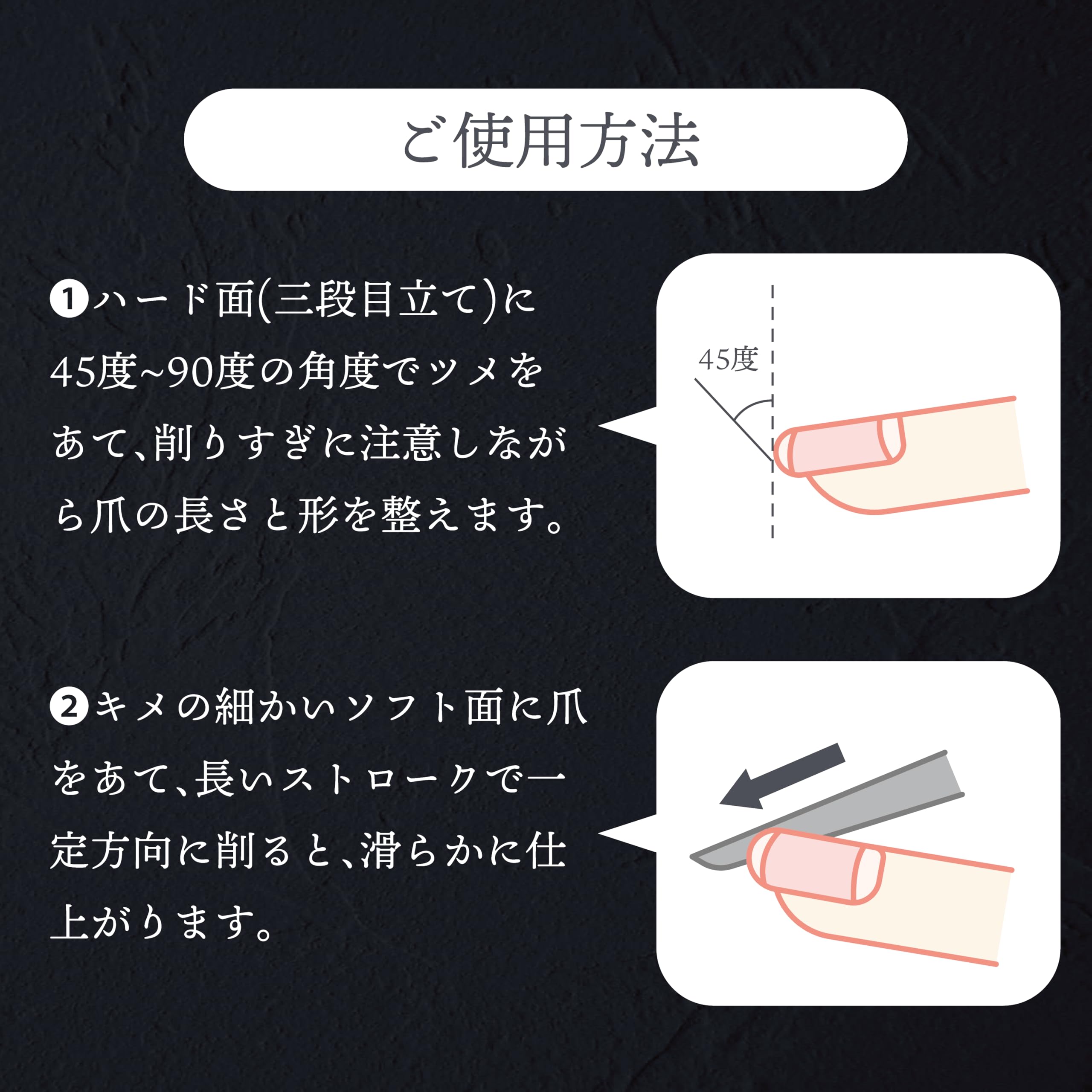 Green Bell Takuminowaza Stainless Steel Two-Way Nail File