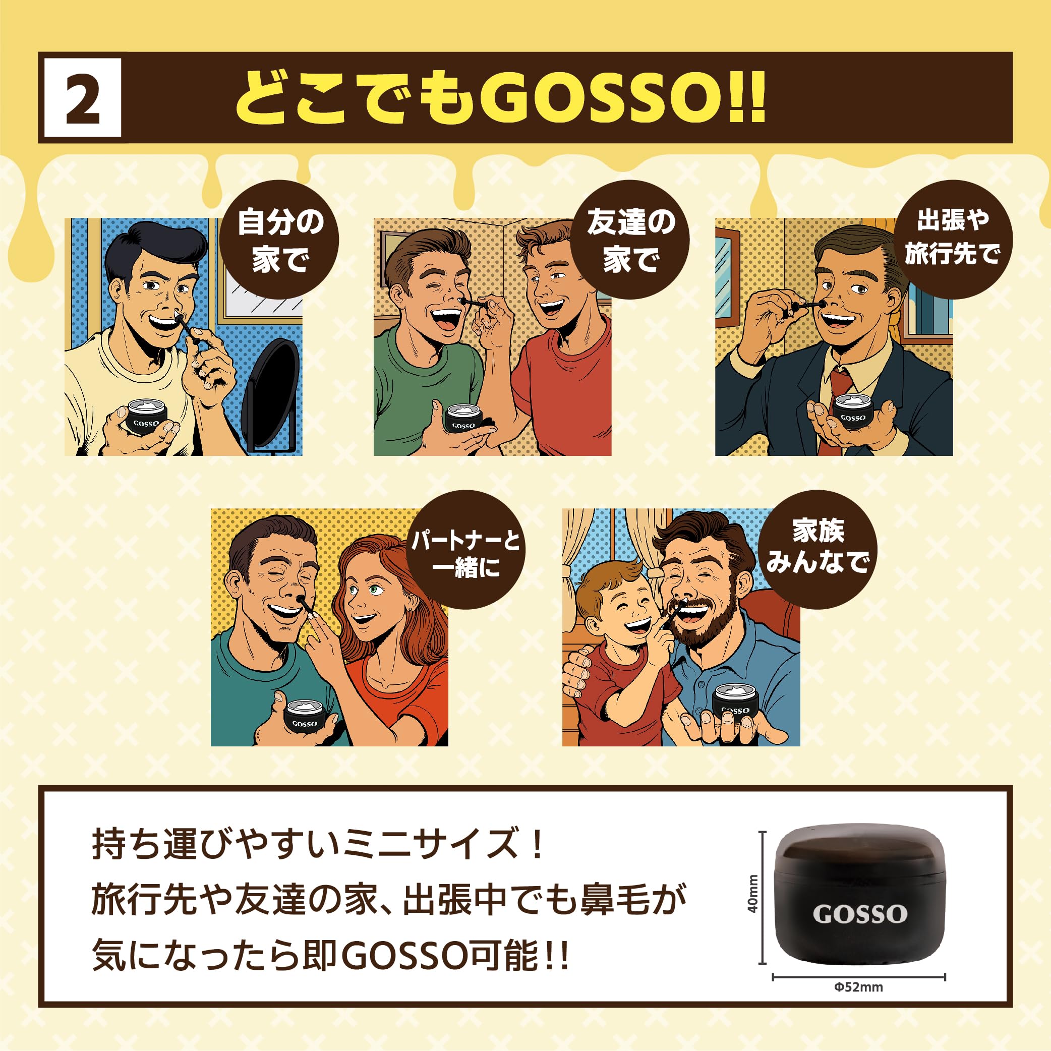 GOSSO Fondue Delicious Japanese Skincare help refine the look of 200g