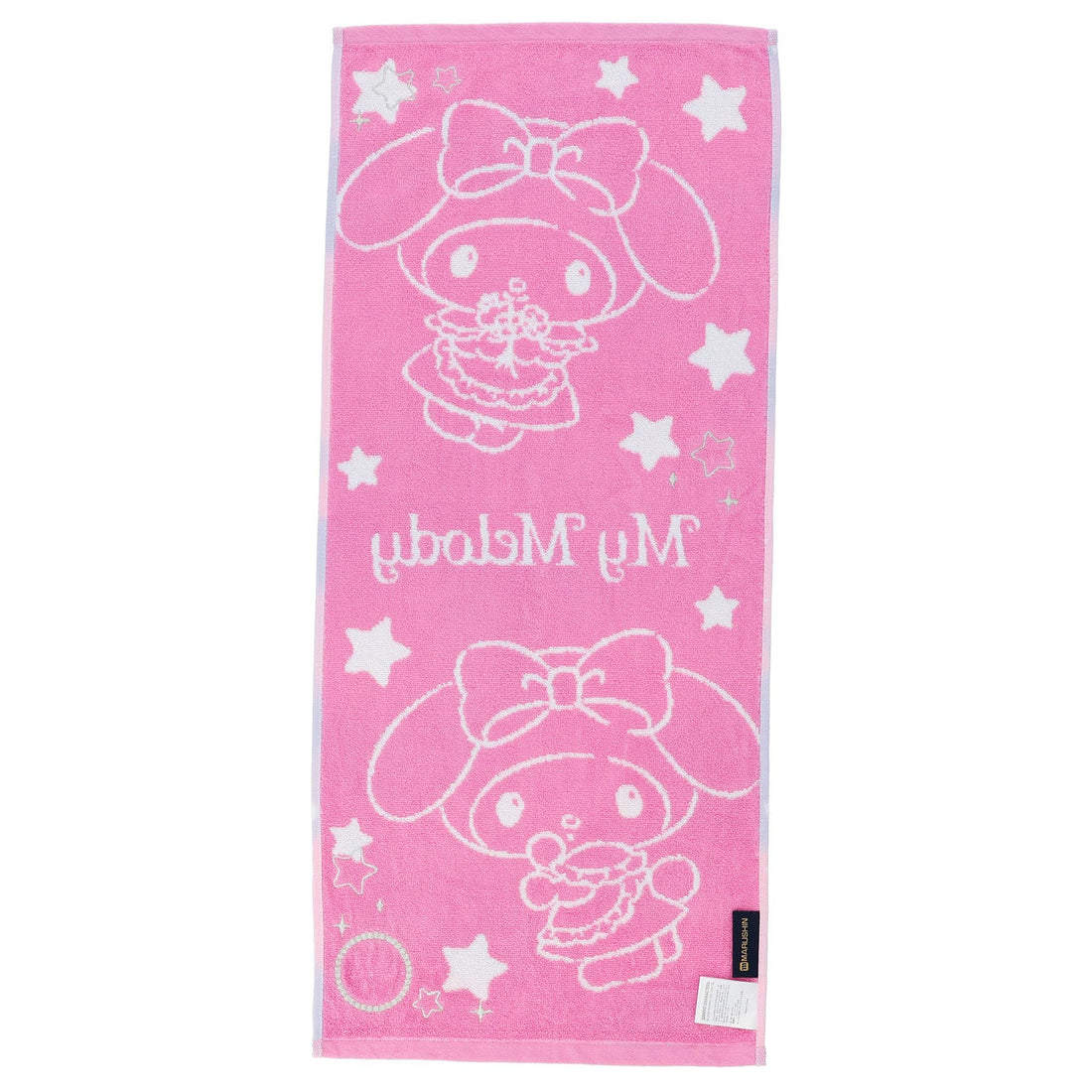 Marushin Face Towel My Melody 100% Cotton Antibacterial Gift