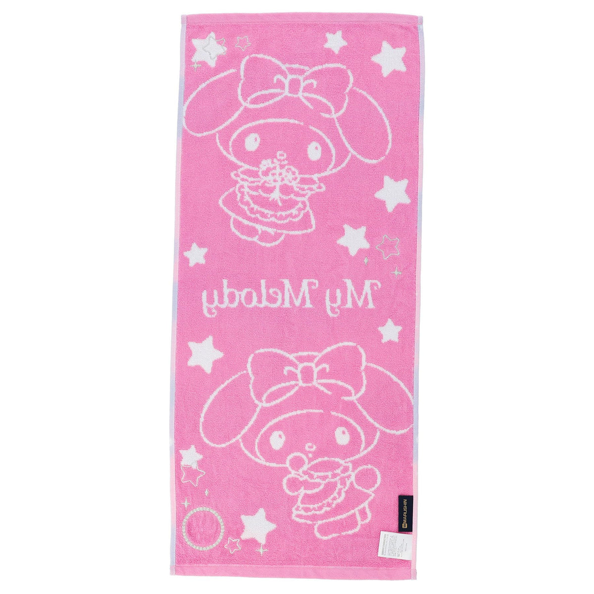 Marushin Face Towel My Melody 100% Cotton Antibacterial Gift
