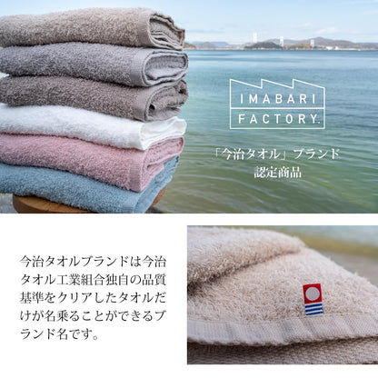 IMABARI FACTORY Face Towel Gift Set Soft Smoky Pink Made in Japan