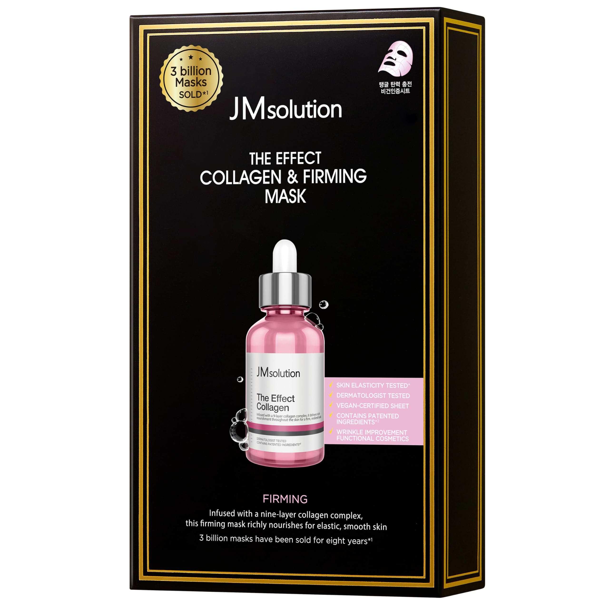 JMsolution The Effect Collagen Firming Mask 10 Sheets