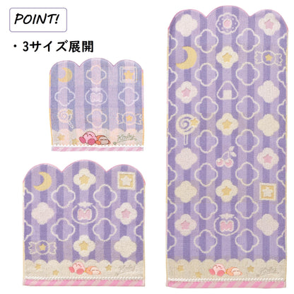 Marushin Face Towel Nintendo Kirby 34x80cm Soft Cotton Design