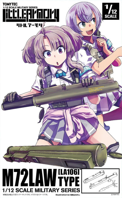 TOMYTEC Little Armory LA106 M72 LAW Type Model Kit