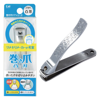 KAI Nail Clipper for Ingrown Nails with Precision Blades